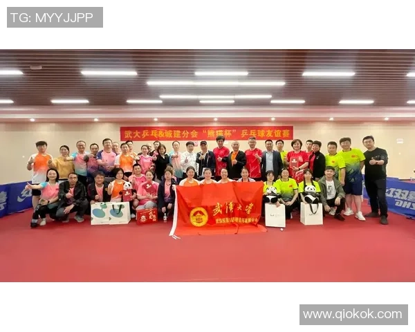 武汉乒乓球队在联合会杯中的精彩表现与实力分析